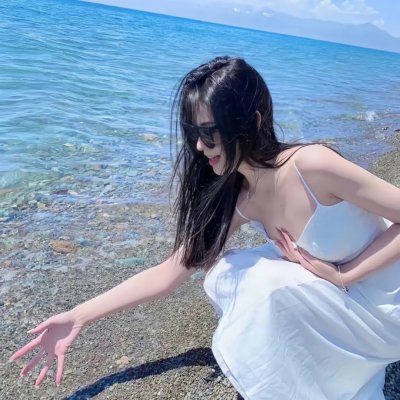 那个女孩的俘虏封面
